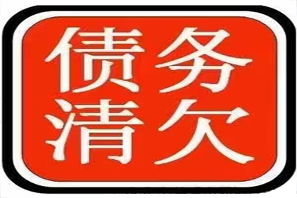 成功为酒店追回70万住宿预订款